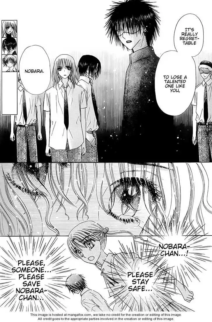 Gakuen Alice Chapter 129 15